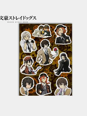 Значки Проза Бродячие псы Bungou Stray Dogs БСД - купить с доставкой по  выгодным ценам в интернет-магазине OZON (1209211539)