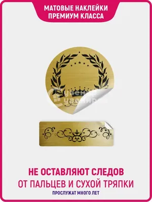 Медаль на бронзовую свадьбу. 22 года вместе.: продажа, цена в  Белгород-Днестровске. Оригинальные подарки от "НАРОДНАЯ ЛАВКА" - 1900960059