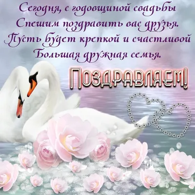 Подарки на бронзовую свадьбу | Каталог подарков | Интернет-магазин  столового серебра, бронзы и фарфора 