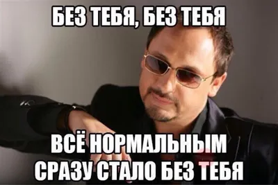 Белоруску бросил парень из-за того, что она поправилась. Она похудела,  потом снова набрала вес — и нашла любовь своей жизни