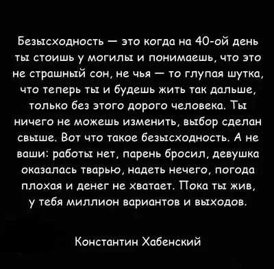 Девушку бросил парень ,хотя у у них все было хорошо,спустя 10 лет она  узнала причину | Good Times | Дзен