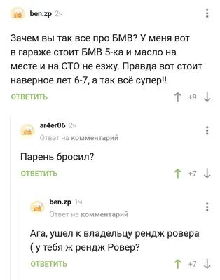 Бросил парень после двух лет отношений. Сначала была к нему холодна и не  воспринимала потом полюбила, как перестать страдать?» — Яндекс Кью