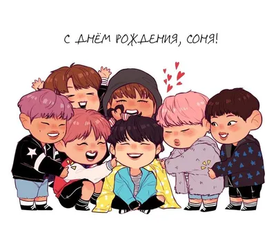 С днём рождения #bts#loveforever# | TikTok