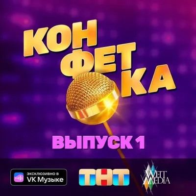 Ангел мой, будь со мной #молитванакаждыйдень #жизнь | TikTok