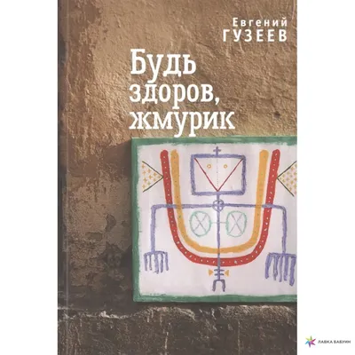 В Нарьян-Маре проходит акция «Будь здоров» для учащихся и педагогов »  Новости Нарьян-Мара сегодня – Последние события в НАО – Информационное  агентство 