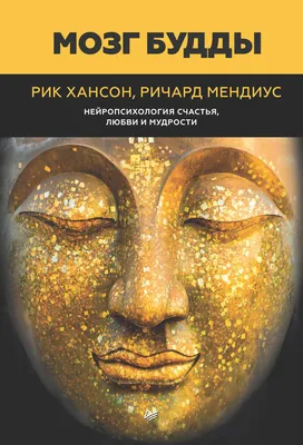 Статуя Будды, пагода, Республика Тыва, Кызылский кожуун — Яндекс Карты