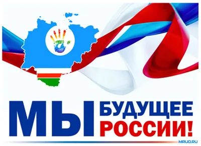 Будущее России: противоречивые сценарии на 2020-2050 (Polityka Wschodnia,  Польша) (Polityka Wschodnia, Польша) | , ИноСМИ