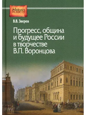 БУДУЩЕЕ РОССИИ | ИТОГИ КОНКУРСОВ | Дворец детского творчества имени В.П.  Чкалова