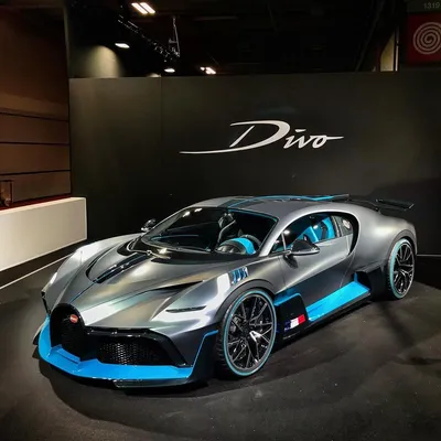 Bugatti Diva» — создано в Шедевруме