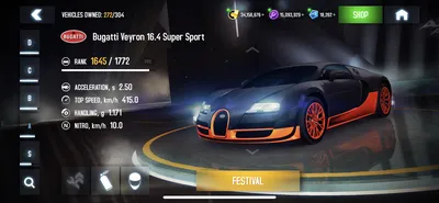 STL-Datei BUGATTI Veyron Super Sport 👽・3D-druckbares Modell zum  Herunterladen・Cults