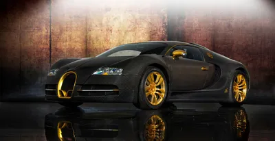 Veyron Models