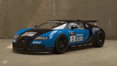 Bugatti veyron realistic art on Craiyon