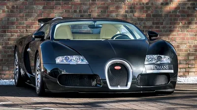 Bugatti Veyron Super Sport Gets a Rubdown