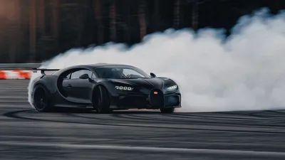 Bugatti Chiron: Breaking new dimensions