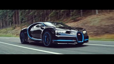 Bugatti Chiron L'Ébé – For the first time, the Chiron has decorative parts  made of 24-carat gold