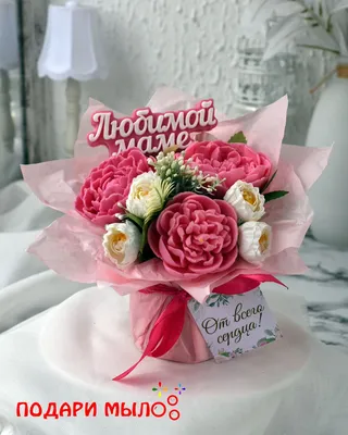 ✓ Букет "Эмоции для любимой" ◈ Купить он-лайн в интернет-магазине цветов  Цветариус ◈ Цена - 5 500 руб. ◈ (Артикул - сб008)