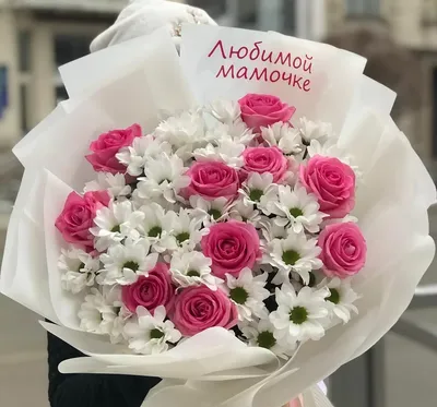 Букет для любимой мамы., артикул F57792 - 11691 рублей, доставка по городу.  Flawery - доставка цветов в Москве