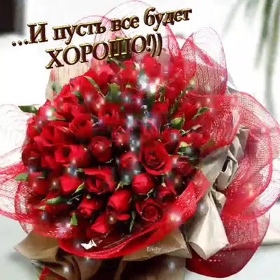 flowers_kmv26 - Красивейший букет для милой подруги, на заказ❤ 21 мыльная  роза🌹 Цена-1700₽ Все вопросы в Direct или WhatsApp 79383555735  #flowers_kmv26#розвназаказ#подарки#кмв#подаркикмв | Facebook