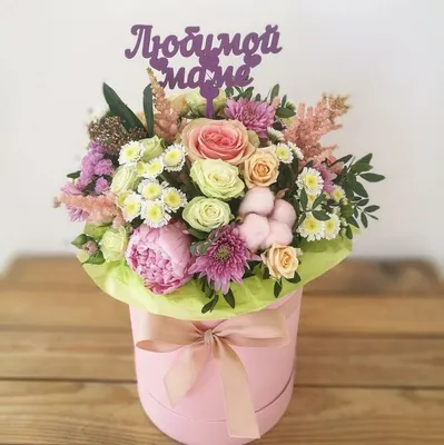 Шикарный букет цветов на День Рождения - купить с бесплатной доставкой 24/7  по Москве