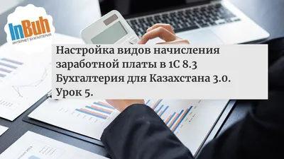 Бухгалтерия для небухгалтеров. Перевод с бухгалтерского на человеческий» А.  Иванов - купить книгу «Бухгалтерия для небухгалтеров. Перевод с  бухгалтерского на человеческий» в Минске — Издательство АСТ на 