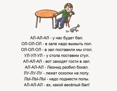 Брошь буква Л , L. Первая буква имени. Брошь инициалы – купить онлайн на  Ярмарке Мастеров – E43T5RU | Брошь-булавка, Новосибирск