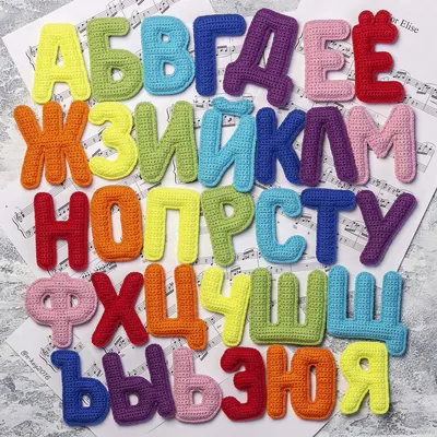 Объемные буквы из оргстекла в Москве, заказать изготовление букв из  оргстекла