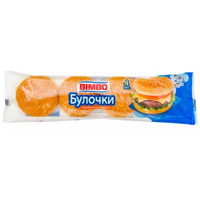 Булочки BIMBO из пшеничной муки с кунжутом, 240г - купить с доставкой в  Москве в Перекрёстке