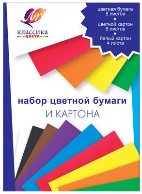 Чистый лист бумаги на столе офиса, взгляд сверху Стоковое Изображение -  изображение насчитывающей чисто, лист: 66671517