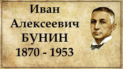 Ирина Бунина - актриса - биография - советские актрисы - Кино-Театр.Ру