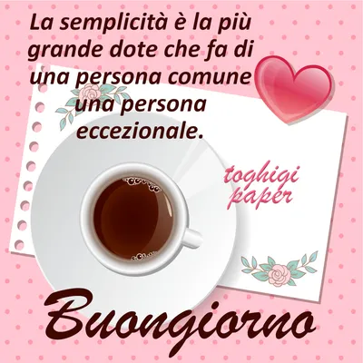 Buongiorno Immagini da Buongiorno col Cuore by buonanotteimmagini on  DeviantArt