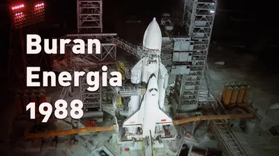 The Forgotten Soviet Space Shuttle Could Fly Itself