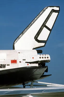 Buran The end