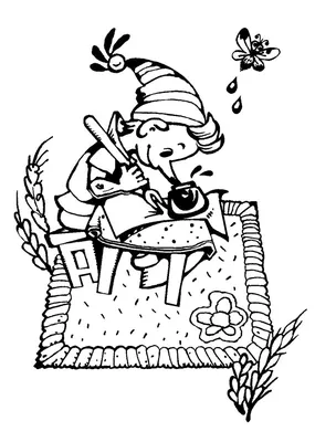 Амин мультфильм Буратино Jiminy крикет 980 # винил фигурку Коллекционная  модель игрушки для детей Рождественский подарок | AliExpress