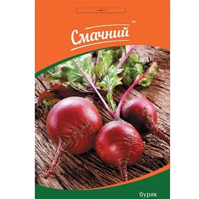 ꕤ Буряк столовий Нобол 3 г Смачний (Проф.насіння) • купити Буряк столовий  Нобол 3 г Смачний (Проф.насіння) за ціною від  грн. в Україні |  Інтернет-магазин Matla Flowers