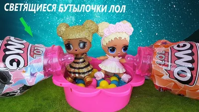 Бутылка ЛОЛ сурпрайз Stor LOL Surprise - Rock On, Pop Up Canteen 450 ml  Stor-16869 - купить Чашки Stor в Киеве и Украине, цена на Чашки в интернет  магазине 