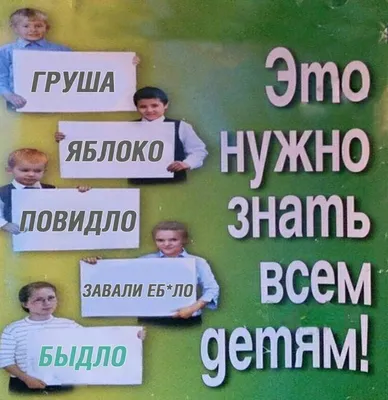 Быдло, фашики и ватка только в России, а в Украине сплошные филологи :  r/tjournal_refugees