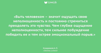 Постеры: Быть человеком