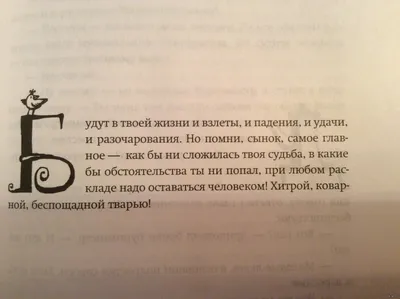 Быть человеком: "Чудодеи" зовут на премьеру спектакля по "Педагогической  поэме" Макаренко