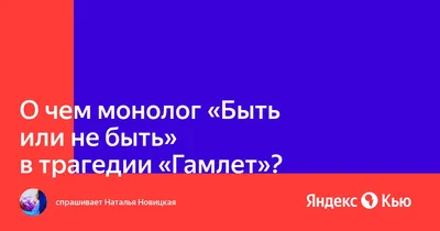 Платоник: быть или не быть марионеткой богов?. Андрей Макаров