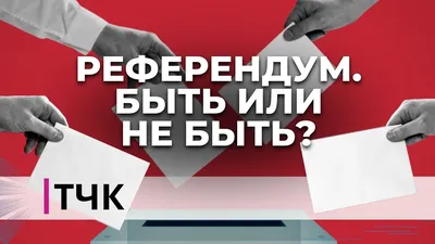 О чем монолог "Быть или не быть" в трагедии "Гамлет"?» — Яндекс Кью