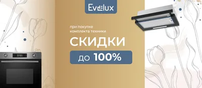 AliExpress - интернет-магазин электроники,модных новинок, товаров для дома  и сада, игрушек, товаров для спорта,автотоваров и многого другого |  АлиЭкспресс