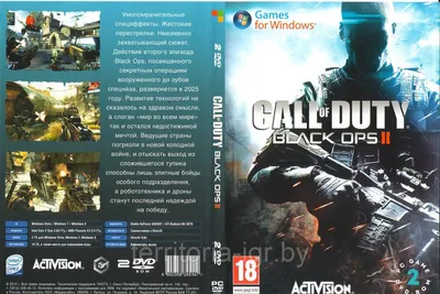 Call of Duty: Black Ops II (Копия лицензии) (ID#54960111), цена: 20 руб.,  купить на 