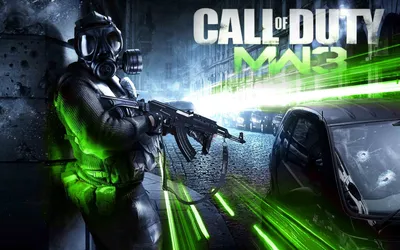 Modern Warfare: 'Call of Duty: Modern Warfare 3' Beta: Check out dates,  maps, platforms and more - The Economic Times