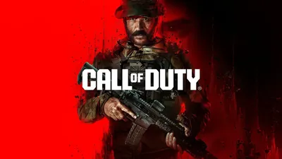 Call of Duty: Modern Warfare III Season 1 Free Access