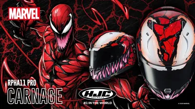 Rui Penedos - Fan Art Marvel Carnage