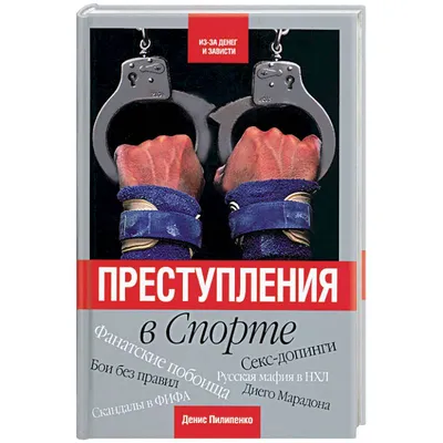 Пошлые истории из соцсетей. Часть 49. » Приколы, юмор, фото и видео  приколы, красивые девушки на кайфолог.нет