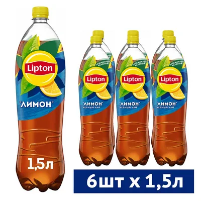 Напиток холодный чай Lipton 1л зеленый по-японски лайм юдзу пл/б | Европа