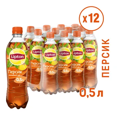 Чай Lipton зеленый  л купить онлайн | заказать в магазине VARUS