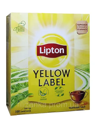 Чай Lipton Yellow Label Tea черный в пакетиках 100 шт х 2 г (942)  (ID#1134119751), цена: 202 ₴, купить на 