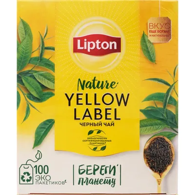 Чай черный «Lipton» Yellow Label, 100х2 г купить в Минске: недорого в  интернет-магазине Едоставка